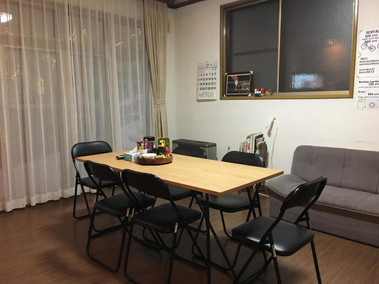 Motomachi House X Cafe Hotel Hakodate Luaran gambar